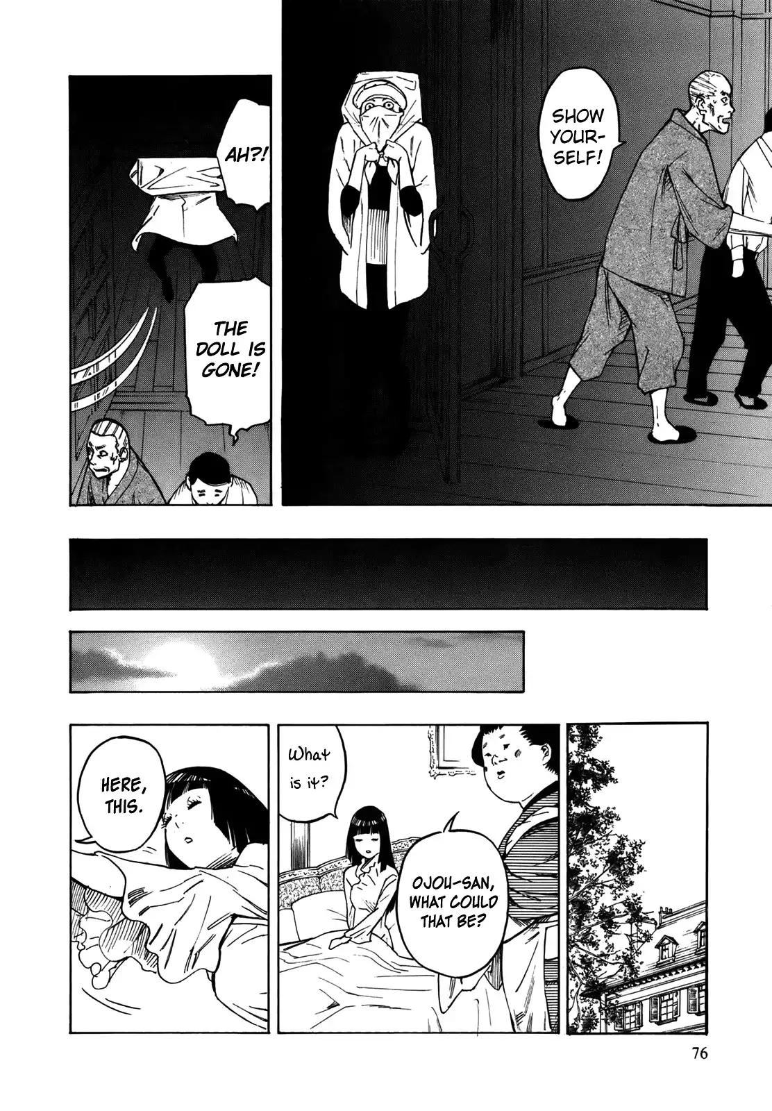 Neet Onna to Shougaku 2-nensei Chapter 3 12